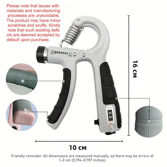 Adjustable Grip Strength Trainer | Forearm & Hand Strengthener